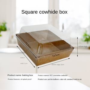 Boîte à salade carrée jetable biodégradable de qualité alimentaire avec couvercle en plastique, gaufrée, mate, laminée, pour sushis et gâteaux, MeIXin MX-08 personnalisée - Product Image 5