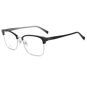 Lunettes de vue rectangulaires rétro pour hommes, monture intégrale, anti-UV, pour adultes, toutes formes de visage, 19621 - Product Image 2