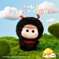 Boîte Mystère de Jouets en Gros Transfrontaliers .AMLLS Série Forêt – Boîte Surprise de Peluches, Utilisable comme Breloque de Sac et Cadeau de Collection