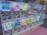 WANGERBAO Fabricant Vente en Gros Directe : Distributeur Automatique de Capsules Gacha et Jouets Surprise Mini Œuf Torsadé