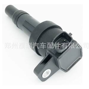 Bobina de Encendido Hyundai 27301-04000 para I10 I20 KIA RIO 1.0L, Pieza de Repuesto Nueva - Product Image 3