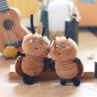 Porte-clés Peluche Mignon en Forme de Cafard, Poupée en Peluche Remplie de Coton PP, Ornement de Sac, Cadeaux pour Enfants