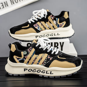 Mocasines Casuales de Moda para Hombre, Transpirables, con Cordones, Cómodos, Flexibles, para Primavera y Otoño, con Suela Suave Antideslizante y Entresuela de EVA - Product Image 6