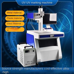 Nouvelle machine de marquage laser UV pour verre, agate, cristal, céramique, film, gravure violette, système de refroidissement par air, système CNC, prise en charge de DXF - Product Image 5
