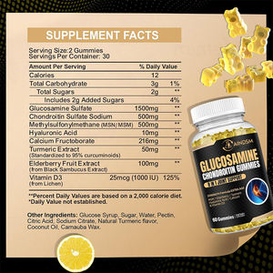 เยลลี่กลูโคซามีนคอนดรอยตินขมิ้นไร้น้ำตาล ยอดขายดีกว่าวิตามินสำหรับผู้ใหญ่เพื่อสุขภาพข้อและกล้ามเนื้อ - Product Image 2