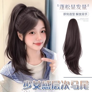 Wig Clip Ponytail Braided Wig For Women Slightly Wavy Fluffy Long <b>Braid</b> Hair <b>Accessory</b> Trendy Lightweight High Ponytail - Product Image 3