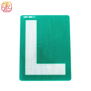 מדבקת אזהרה מחזירת אור למתחילים בכביש L ספרד V-13-019 - Product Image 1