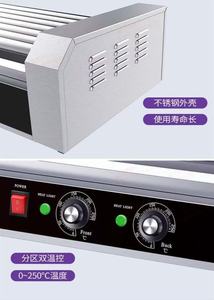 Parrilla Giratoria para Hot Dogs con Calentador <span class=keywords><strong>de</strong></span> Panecillos, Máquina Comercial para Hacer Salchichas y Hot Dogs - Product Image 5