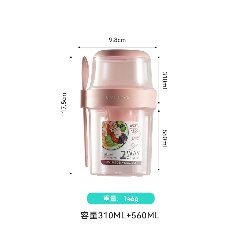 Couche supérieure 310 ml + couche inférieure 560 ml-poudre