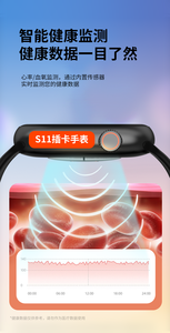 Nuevo Reloj Inteligente Android 2026 <span class=keywords><strong>M13</strong></span> 4G con Cámara Desplegable de Alta Definición, Chip W377E, 850mAh, IP67, Ultra Delgado, para Negocios y Deportes - Product Image 5