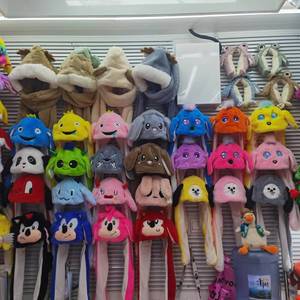 Chapeau de lapin gonflable unisexe en peluche courte, lumineux et à oreilles mobiles, pour enfants de 7 à 14 ans, cadeau de fête, vente en gros - Product Image 3