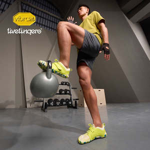 Chaussures <span class=keywords><strong>Vibram</strong></span> Five-Finger pour hommes, pieds nus, squat, musculation, entraînement en salle, fitness, sport, semelle extérieure en caoutchouc antidérapante et résistante à l'usure - Product Image 1
