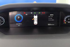 2024 usado Changan 1,5 T coche deportivo de lujo con asientos de cuero de cámara trasera de dirección derecha - Product Image 6