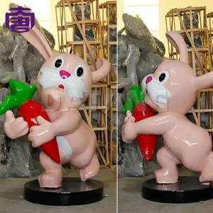 Ip65 3d <b>Rabbit</b> Zodiac Cartoon Animal Motif <b>Lamp</b> Decorative Festival Lights For Garden Villa Park And Holiday Landscape - Product Image 6