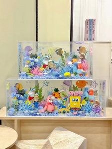 Cuando estabas junto a mí, nunca tuve envidia de nadie. Bienvenidos a Bikini Bottom. - Product Image 3