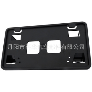 Marco de matrícula ML3Z17A385AB de 175 mm con abrazadera de plástico para Ford F-150 2021 2022 2023 - Product Image 5