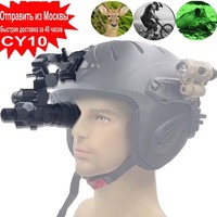 Monoculaire de vision nocturne étanche Henbaker CY10, monoculaire tactique de chasse, lunettes de vision diurne et nocturne, caméra NV, WIFI, support pour casque