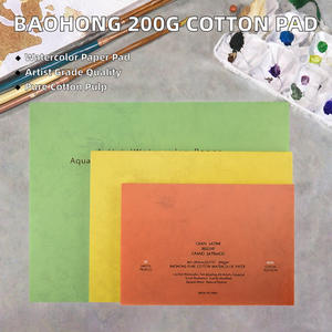 Bloc/Libro de Papel de Acuarela Baohong de 200g/300g, 20 Hojas, 100% Pulpa de Algodón, Calidad Artística, Hecho en China - Product Image 2