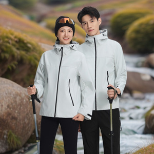 เสื้อแจ็คเก็ตกันฝนกลางแจ้งแบบกันลมสำหรับทุกเพศเคลือบ PU เสื้อผ้าปีนเขาแบบลำลอง - Product Image 1