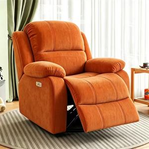 Canapé multifonctionnel moderne en cuir PU - <span class=keywords><strong>Fauteuil</strong></span> pivotant convertible électrique pour <span class=keywords><strong>salon</strong></span> - Pour une personne - Product Image 5
