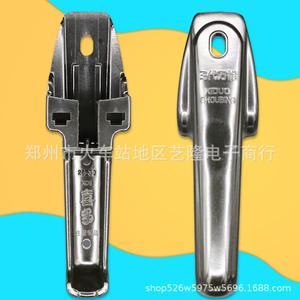 Poignée de cuiseur à pression universelle Kita 24-32 cm pour remplacement et réparation en bakélite - Product Image 2