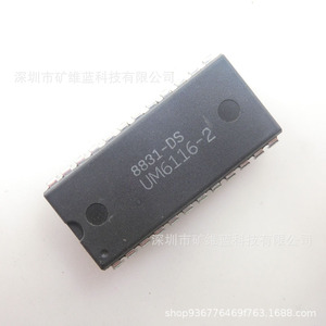 Um Um6116-2 Dip24 หน่วยความจำวงจรรวมเอนกประสงค์ - Product Image 2