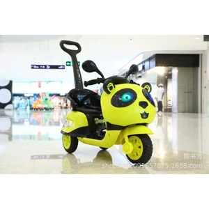 Children's Electric Tricycle Pink 12V Rechargeable Ride On Toy For 1-6 Years Old Kids With Push Handle - Product Image 4