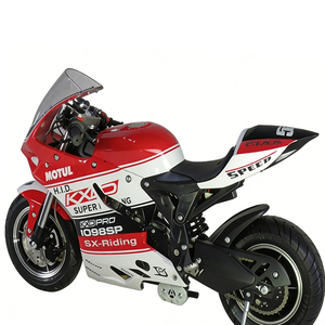 Mini Moto de Bolsillo Modelo DK, Motocicleta Pequeña para Niños, Moto de Carreras con Velocidad Máxima de <span class=keywords><strong>150</strong></span> - Product Image 1