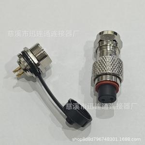 Conector de Aviación Impermeable G16G de 16mm de Cobre para Penetración en Paredes, Estándar IP66 con Conexión a Tierra - Product Image 3