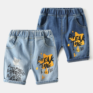 Shorts en jean pour garçons, nouveaux produits sur le marché chinois, achetables en ligne - Product Image 1