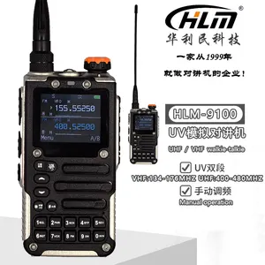 HLM-9100 무전기 장거리 아날로그 양방향 라디오를위한 오리지널 VHF/UHF 휴대용 라디오