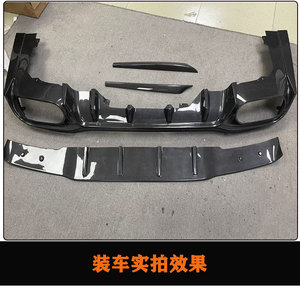 Pare-chocs de voiture adapté à <span class=keywords><strong>Mercedes</strong></span>-Benz W118 CLA35 <span class=keywords><strong>AMG</strong></span>/CLA45S Modifié en fibre de carbone sèche Becquet arrière Spoiler arrière Petit kit carrosserie - Product Image 6