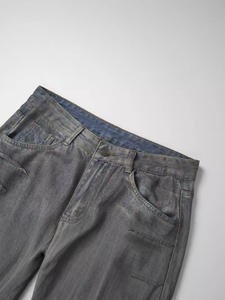 モップジーンズストレートチューブ洗えるレトロなブルーメンズルーズフィッティングワイドレッグジーンズ - Product Image 4