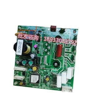 Thương hiệu Mới Thích hợp cho Toshiba điều hòa không khí trung tâm 2d16dc1e MCC-1603-05 MCC-1603-03 MCC-1603-02 4316v401 2d16da1 2d16dc1 - Product Image 1