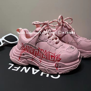Sneakers Unisex alla moda versione coreana stile Vintage da ragazza e da <span class=keywords><strong>ragazzo</strong></span> con scritta antiscivolo <span class=keywords><strong>scarpe</strong></span> per lo Sport per bambini - Product Image 6