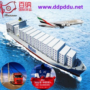 Expédition de conteneurs CMA CGM de Chine vers Saint-Martin Philipsburg, service d'expédition express LCL - Product Image 3