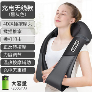 Neck Shoulder Massager 4D Kneading Pounding Heating Rechargeable Wireless 2000mAh Massage Wrap For Neck Shoulder Relief - Product Image 1