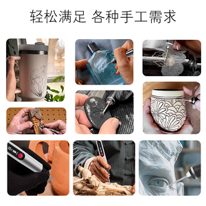 Bút khắc điện không dây chất lượng cao F.EASY.D dùng cho bộ dụng cụ khắc gỗ, khoan kim loại, đinh - Product Image 6