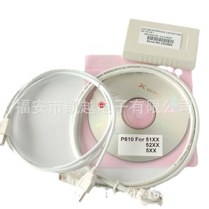 สายเคเบิลข้อมูลตัวควบคุมเครื่องกำเนิดไฟฟ้า Populace P810 อินเทอร์เฟซ USB RS232 สำหรับรุ่น 51XX 52XX 5XX - Product Image 4