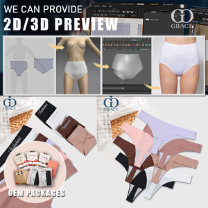 Custom Logo Seamless <strong>Panties</strong> Low Rise Ice Silk Traceless No Show <strong>Sexy</strong> Underwear Bonded <strong>Thongs</strong> Tangas Women Seamless <strong>Panties</strong>