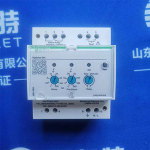 Dispositivo de Monitoreo de Aislamiento Schneider IMD-IM9 480V CATIII, Pieza de Repuesto para Control Industrial - Product Image 1
