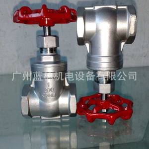 Vanne à boisseau en fonte Z15T-16 à filetage interne avec tige en cuivre, commande manuelle et pneumatique pour les fluides eau, huile et gaz - Product Image 1