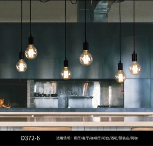 Suspension d'intérieur vintage Retro Edison Bulb Iron Multi Arms Black Spider Lighting Chandelier avec plusieurs têtes de style loft - Product Image 4