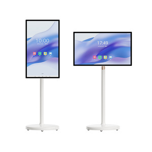 27 inch IPS LCD 16:9 Android 13 Allround draagbaar smart scherm voor entertainment, thuiskantoor, online cursussen en live weergave - Product Image 1