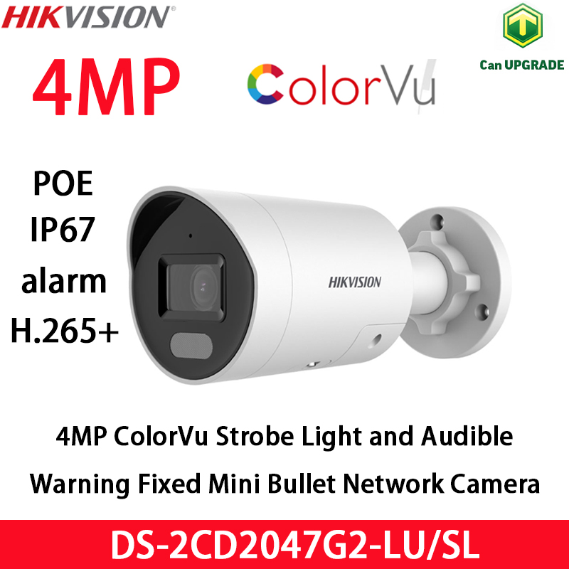 Hik DS-2CD2047G2-LU/SL  4MP POE Built-in Mic H.265+ IP67 ColorVu Fixed Mini Bullet Network Full Color  IP Camera