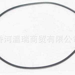 Bflc O-Ring 45635-26000 For Hyundai Kia Engine <b>Seal</b> Automotive Part - Product Image 3