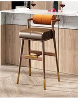 Chaise de bar moderne de style nordique, en bois massif, avec accoudoirs, pieds en métal doré, tabouret de bar pour comptoir de cuisine, chaise haute, tabouret, Émirats arabes unis