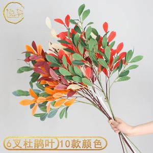 Yixuan - Hojas de Rododendro Artificiales, Flores de Seda, Decoración para Bodas y Hogar - Product Image 2