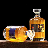 Bouteille en verre vide transparente personnalisée de 500ml Gin, vin, rhum, vodka, whisky esprit liqueur
