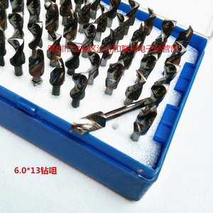 Carbide <b>Drill</b> Bit 6.0mm X 13mm Metric Short Length Straight Shank Right <b>Hand</b> For Machine Tools - Product Image 4